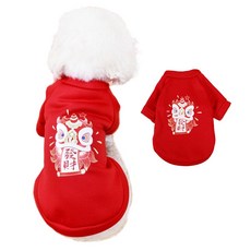 喜氣寵物衣服 寵物保暖兩腳衣 新春貓狗過年服裝, 1個, 舞獅刷毛保暖新年衣,2XL號, 印花舞獅圖案