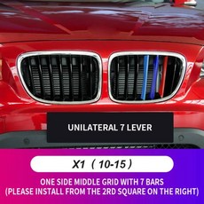 튜닝 삼색 클립 스티커 그릴 포인트 커버 3Pcs BMW X1 X2 X3 X4 X5 X6 X7 E84 F48 F49 F39 E83 F25 G01 F26 G02 E70 F15 E, X1 E84 09-15 7 Bars