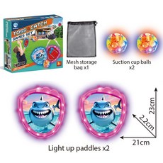 어린이 찍찍이 캐치볼 세트 야외 손바닥 야구 놀이 장난감, 샤크 레드 핸드 타겟 (색 빛 공 2개)
