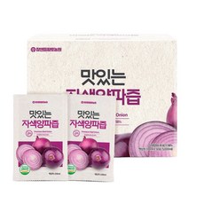황토농원 맛있는 자색양파즙 50포 1박스, 100ml