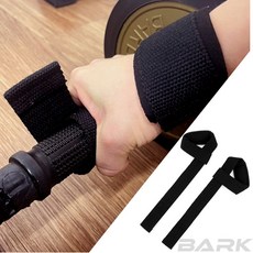 2ndok 철봉 풀업 스트랩 2p 헬스용품, 블랙, 1개