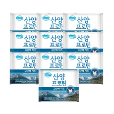 동원 덴마크 산양프로틴 고단백 치즈 2 ( ), 10개, 20g
