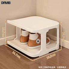 DFMEI 鞋架門口簡易多層家用結實小戶型入門鞋櫃宿舍節省空間塑, 1個, 米白色-2層:如圖