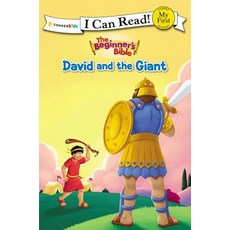 (영문도서) The Beginner's Bible David and the Giant: My First Paperback, Zonderkidz, English, 9780310760481