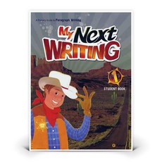 My Next Writing 1 - Student Book Paperback | e-future - E-future, My Next Writing 1 - Student Bo