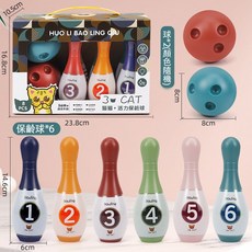 貓咪保齡球玩具 8件組 球類遊戲 桌面遊戲 親子互動遊戲, 1個, 中號保齡球