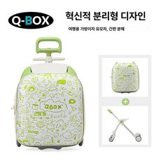 뚜뚜상점가 캐리어 기내용 여행용 가족 베이비 타는, 1개, 프룻그린 (표준) (46L)