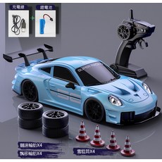 遙控賽車 4WD動力 競速/飄移輪胎可換 附充電線、電池、雪糕筒, 藍色, 1個