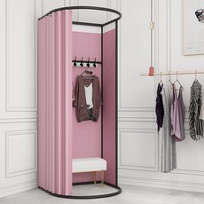 탈의실 피팅룸 의류매장 스튜디오 간이 쇼핑몰 부스 매장 옷가게 스탠드형 커튼, 핑크
