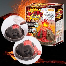 도너랜드 화산 폭발 과학 실험놀이 교구세트 볼케이노, 도너랜드 화산폭발세트