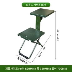 강철제 이층침대 침대가드 벙커침대 학생용 기숙사, 다기능 접이식 학습 의자