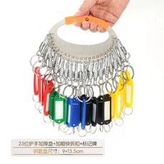 하이큐 부실 키링 굿즈 키홀더 열쇠 세트 이름 고등학교 트레이딩 5종, 1개, M. 3단 일체형 보호대 두꺼운 판 + 두꺼운 퀵 릴리