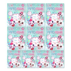 위시캣 일회용 마스크, 화이트, 10개, 1개입