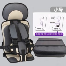 便攜式汽車座椅簡易增高寶寶兒童揹帶安全座墊三輪四輪車兒童坐墊, 增高透氣網格米灰色小碼（6個月-體重15, 1個