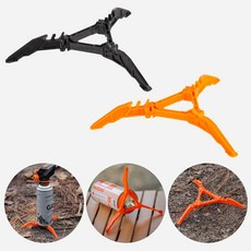 도나토르 접이식 스탠드 가스통 거치대 받침대, 1개, 블랙