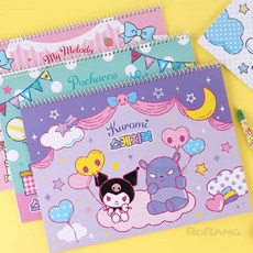 로랑마켓 캐릭터 스케치북 미술스케치북 그림공책 미술준비물, 헬로키티