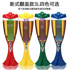 3L酒炮商用紮啤桶創意髮光啤酒機酒塔酒吧KTV紮啤酒炮網紅啤酒桶, 3升彩色【無冰柱無燈】 聯繫客服備註顏色, 1個
