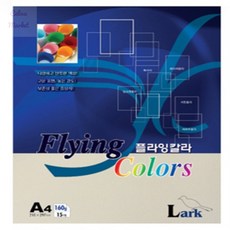 앤젤라마켓 상아색 A4 15매 보고서겉표지