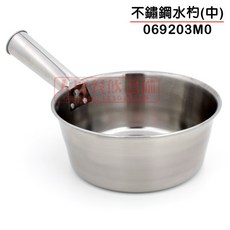 鴻得威 不鏽鋼水杓 (中), 1個
