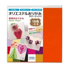 Toyobo STC 토요보 오리에스테르 종이접기 15cm 18색 금 은 세트