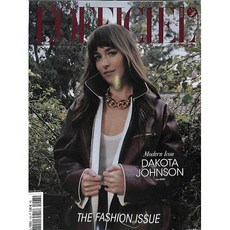Lofficiel De La Couture France 2024년#1063호 (로피시엘 파리 월드매거진) - 당일발송