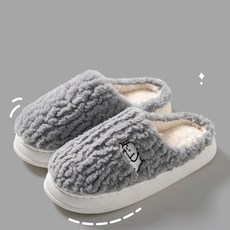 AOSS 포근한 커플 털슬리퍼 따뜻한 겨울실내화