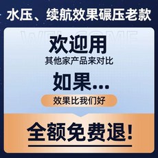 휴대용 무선 고압 분사기 충전식 셋트 고압세차기, L. 매장 비교 및 체험 지원, L. 매장 비교 및 체험 지원