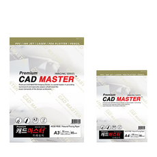 캐드마스터 트레싱지 85g A4 A3 100매 50매, A4 (100매)