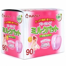 수유패드 90P 수유 용품 모유수유 차렵 이불 쿠션 브라 탑 이유식 패키지 옷 육아용품