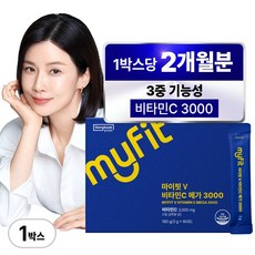 동국제약 마이핏 이보영 메가 비타민C 3000 식약청 인정 고함량, 1박스, 60회분