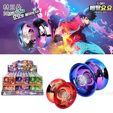 【林豆桑】現貨 韓國代購 火力金屬溜溜球 積木展示盒, 1個, 三款隨機