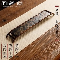 [優品藝術 茶藝]幹泡茶盤 禪意紫竹茶托盤 竹製茶道茶具收納盤 端茶盤竹茶棚茶杯架, 高款】石紋竹茶托48*9CM, 1個