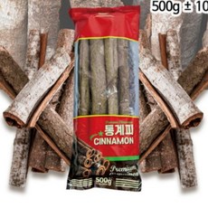 베트남 계피차 약재 시나몬 수정과 뱅쇼 벌레퇴치 500g 통계피 면역, 1개