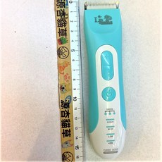 LP (TURBO 800S) 電剪組 台灣公司貨 寵物剃毛機 犬 狗 貓 兔 樂寶 蘋果機, 1個, TURBO 800S 電剪組, 藍色