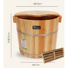 족욕통 발찜질 원목 나무통 각탕기 대야, 2_30cm 평바닥 마사지기, 1개