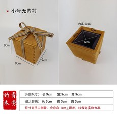 사진 고인 큐브박스 정리함 귀중품 오동나무상자 엔틱, 소사이즈9줄X9X9, 1개