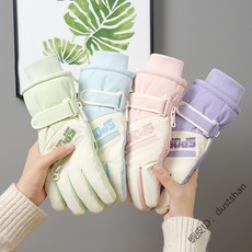 熱賣優選推薦保暖抗寒-30度北海道玩雪必備滑雪手套女士戶外騎行觸屏防潑水馬卡龍加厚防寒防風防滑拉鏈手套, hx120米粉色,均碼, 1個