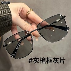 QRU 高級感偏光太陽鏡男新款大臉可配有度數開車駕駛墨鏡超輕女19369