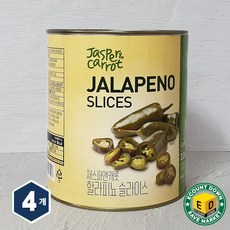지오씨팜 나쵸 슬라이스 할라피뇨 페퍼스, 3kg, 4개