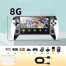 레트로 휴대용 게임기 7인치 대형스크린 듀얼콘솔, 5.5인치 화이트 1인용 8g 2000