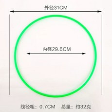 방방 소형트램펄린 접이식 미니 실내 방방이, 1, AB. 내경 30cm 단단한 고리 두께 07mm 혼합