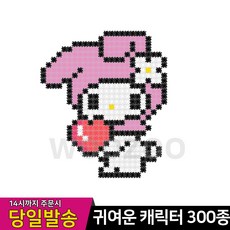 디폼블럭 산리오 고양이 토끼 캐릭터 픽셀 나노 끼움 블럭, 1-8.하트멜, 1개