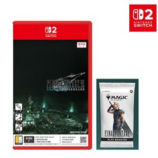 닌텐도 스위치2 파이널 판타지7 리메이크 인터그레이드 한글판 새상품 초회판