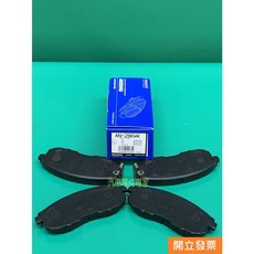 日產 SENTRA B17 1.8 2.0 煞車皮 來令片 碟式煞車片, 1個