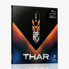 티마운트 KTS 타르 탁구러버, 블랙 2.1mm, 1개