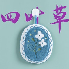 걸이형 손수건 흡수력 좋은 욕실용 레트로 플라워 극세사, 1개, 포리프 클로버