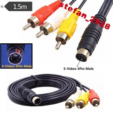 S-Video 4Pin 公 轉 3 RCA 公 視頻線 1.5m