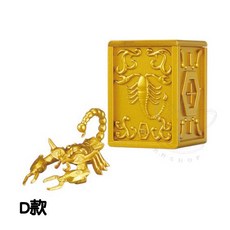 BANDAI 聖鬥士星矢黃金聖衣P2轉蛋 扭蛋 黃金聖衣箱 星矢 模型 全4款, 1個, D款/天蠍座1J141
