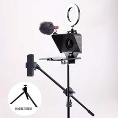 텔레프롬프터 프롬프터 촬영용 높이조절 스마트폰, 1개, 프롬프터 + 2.1m 스탠드