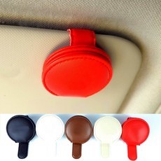 자동차 차량용 썬바이저 클립 선글라스 안경 클립 거치대, 1개, 화이트